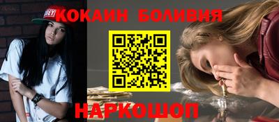 гашишное масло Бугуруслан