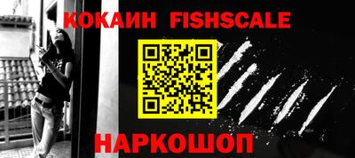 соль ск Будённовск