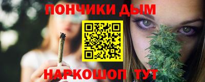 соль ск Будённовск