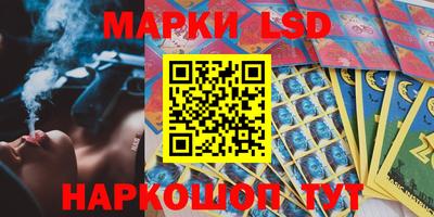 гашишное масло Бугуруслан