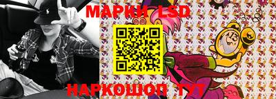 кокаин колумбия Бузулук