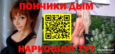 кокаин колумбия Бузулук