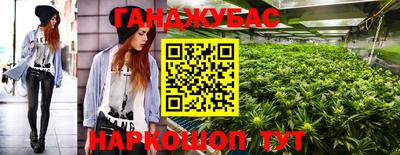 кокаин колумбия Бузулук