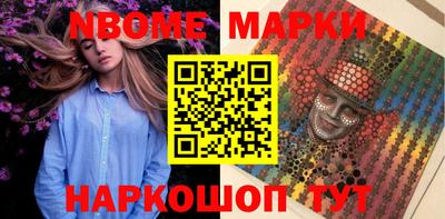 кокаин колумбия Бузулук
