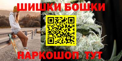 кокаин колумбия Бузулук