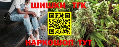 кокаин колумбия Бузулук