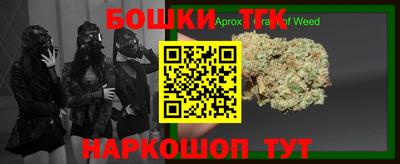 кокаин колумбия Бузулук