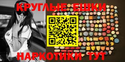 кокаин колумбия Бузулук