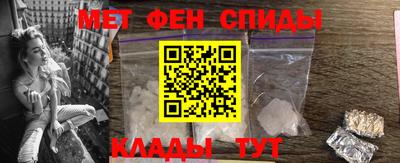гашишное масло Бугуруслан