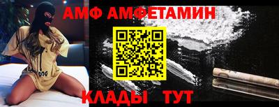 кокаин колумбия Бузулук
