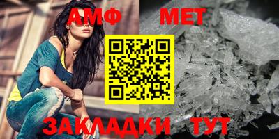 гашишное масло Бугуруслан