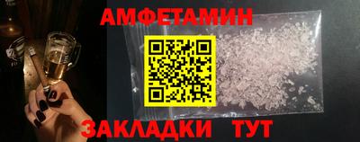 кокаин колумбия Бузулук