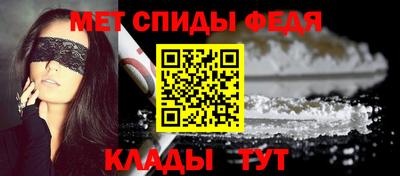 кокаин колумбия Бузулук