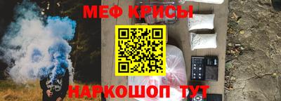 соль ск Будённовск